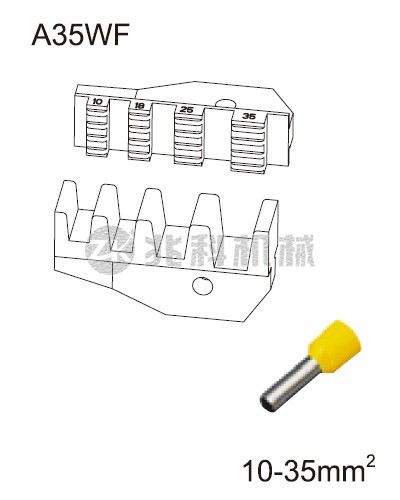 端子壓接模具