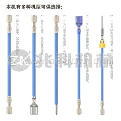 全自動(dòng)單頭穿熱縮管端子機(jī)